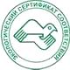 Информационные стенды по охране труда и технике безопасности в Ликино-дулёвом соответствует экологическим нормам в Магазин охраны труда Нео-Цмс в Ликино-дулёвом